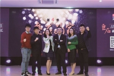 《巨石故事演說(shuō)匯》第四季 “壘石為家”圓滿落幕