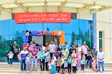 從家到家 共同成長(zhǎng) | 家庭開(kāi)放日，一起向未來(lái)