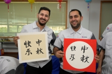 這個中秋，他們千里來相聚