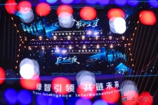 這是一場軟聯(lián)通、硬聯(lián)通、心聯(lián)通的盛會