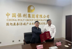 榮赫控股聯(lián)合保利集團打造新型復合材料桿塔產(chǎn)業(yè)園項目