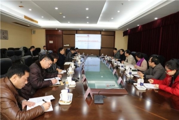 浙江省僑辦領導蒞臨桐鄉(xiāng)本部調研