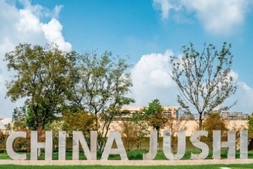 首張?zhí)甲C，花落巨石！