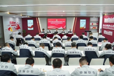 何以強(qiáng)基固本，激濁揚(yáng)清？這場(chǎng)會(huì)議描繪了路徑圖