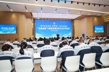 筑牢人才基石 激發(fā)創(chuàng)新動能 | 這場活動聚力科技強企路